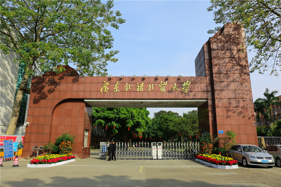 【图】广外春日物语