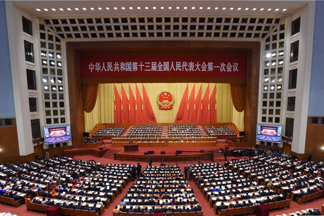 奋斗在新时代 广外师生热议全国“两会”