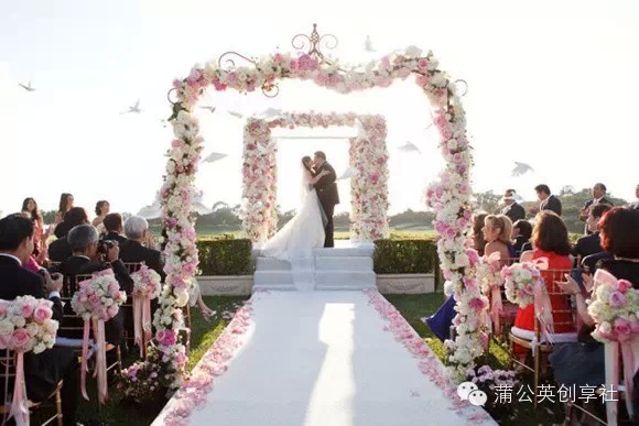 520集体婚礼活动公告-广东外语外贸大学