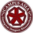 Campus_Asia_GDR_logo_cs2