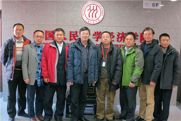 中国人民大学调研合影 中国人民大学调研合影