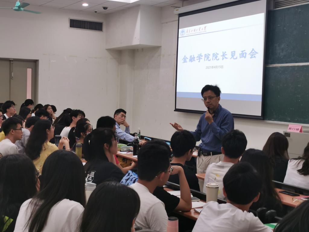 见面会3.jpg 见面会3.jpg