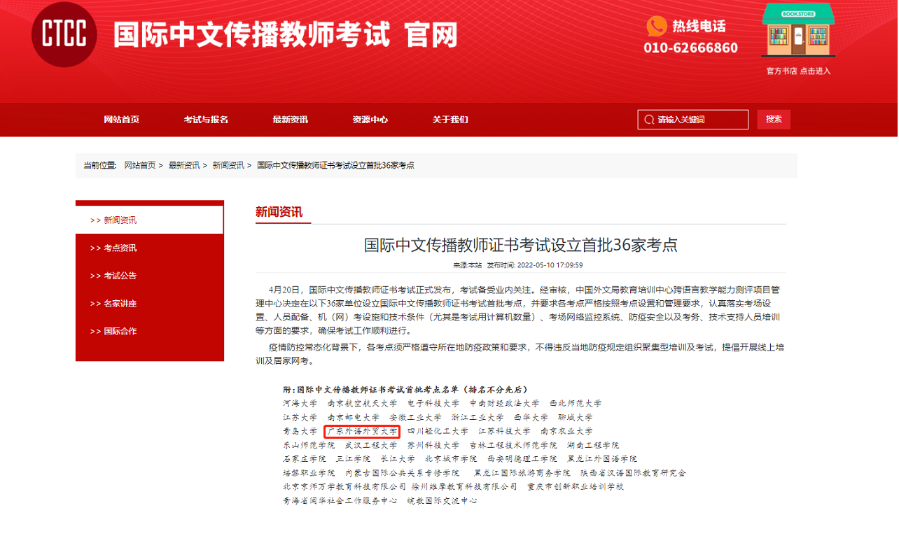 附图.png 附图.png
