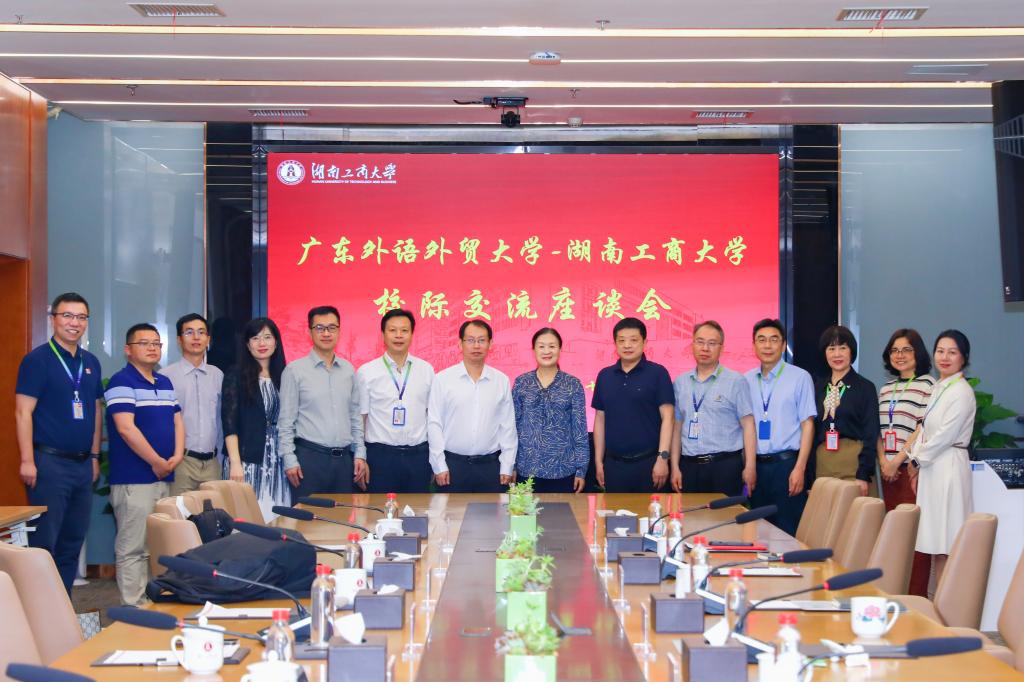 微信图片_20240506110528.jpg 微信图片_20240506110528.jpg