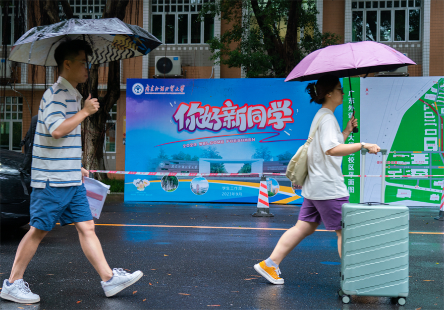 迎新图集20.jpg