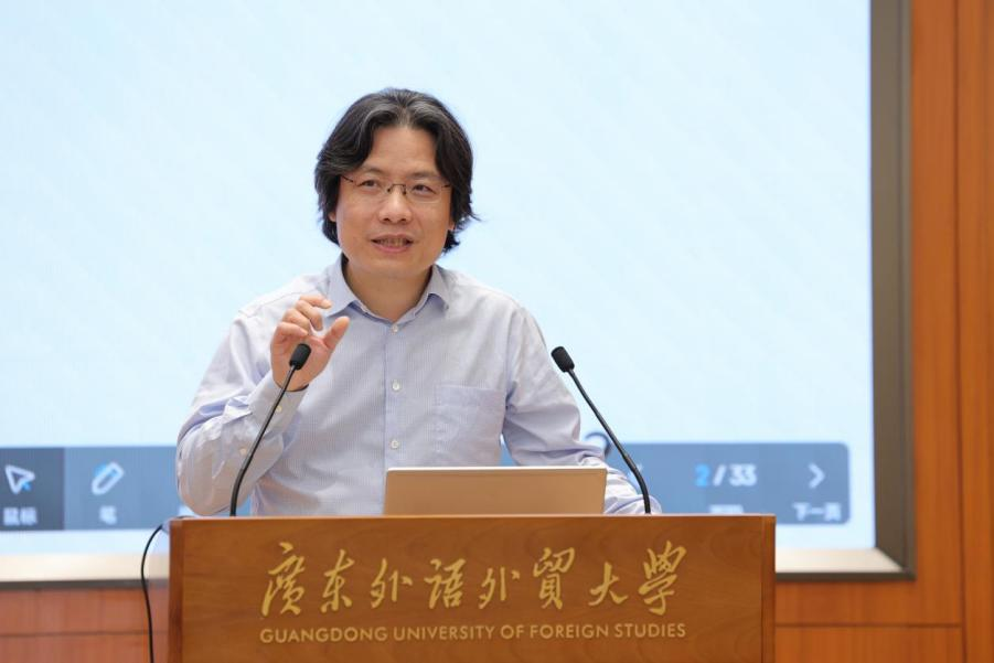 黎文靖教授作主题报告.png 黎文靖教授作主题报告.png