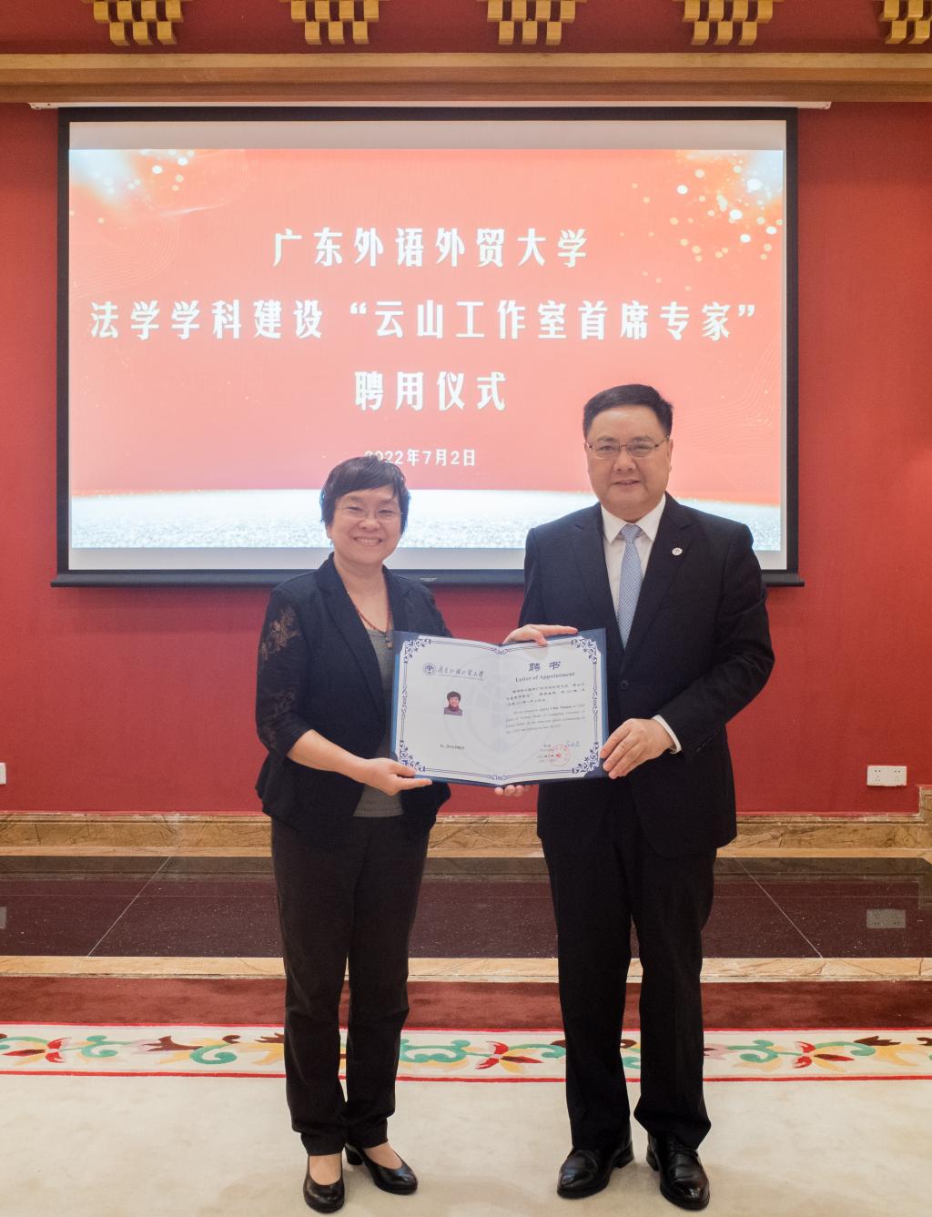 微信图片_20220703101456.jpg