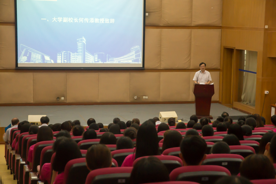 112所高校学子参加我校优秀大学生夏令营