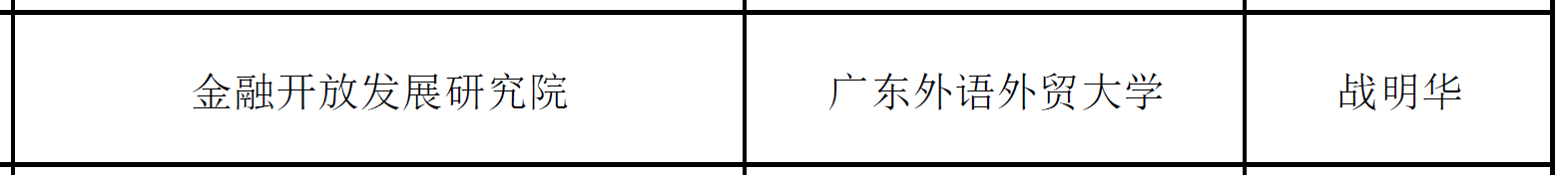 3.png 3.png
