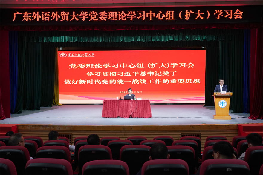 微信图片_20230311100139_副本.jpg