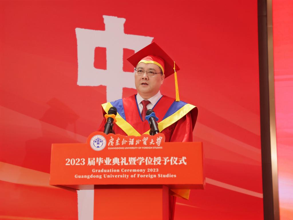 微信图片_20230621185903.jpg 微信图片_20230621185903.jpg