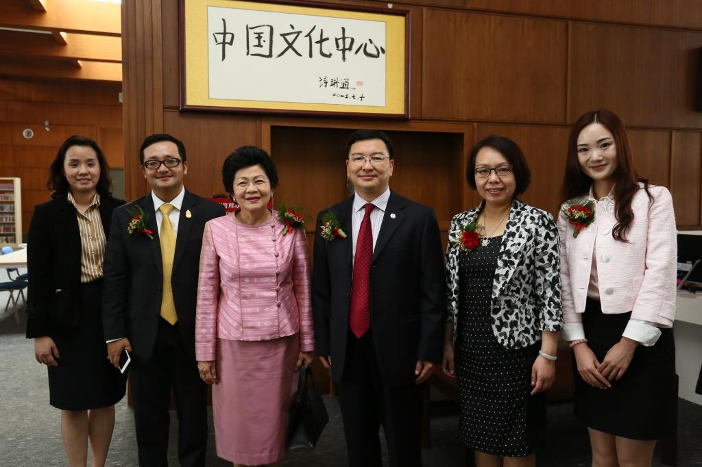 合影留念