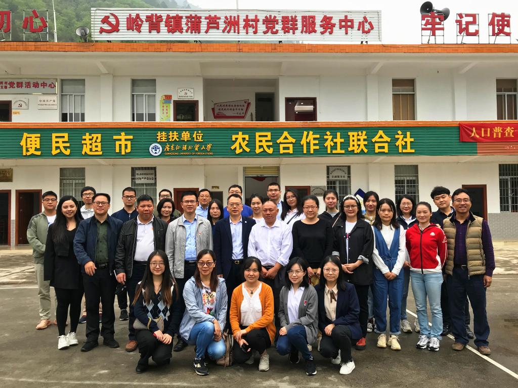 微信图片_20201030114441_副本.jpg 微信图片_20201030114441_副本.jpg