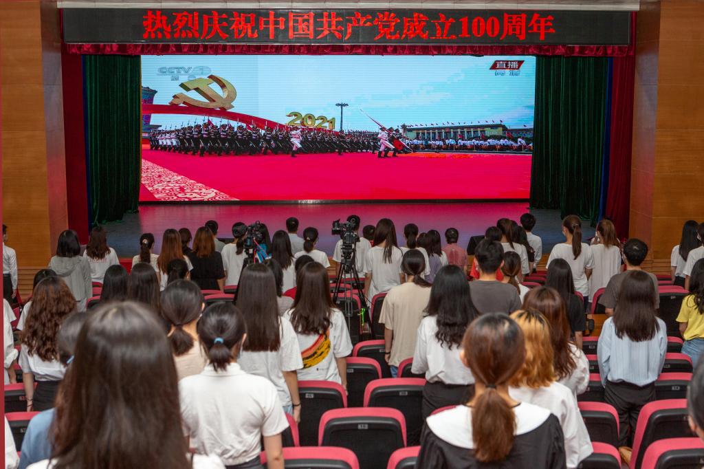 六报直播.jpg