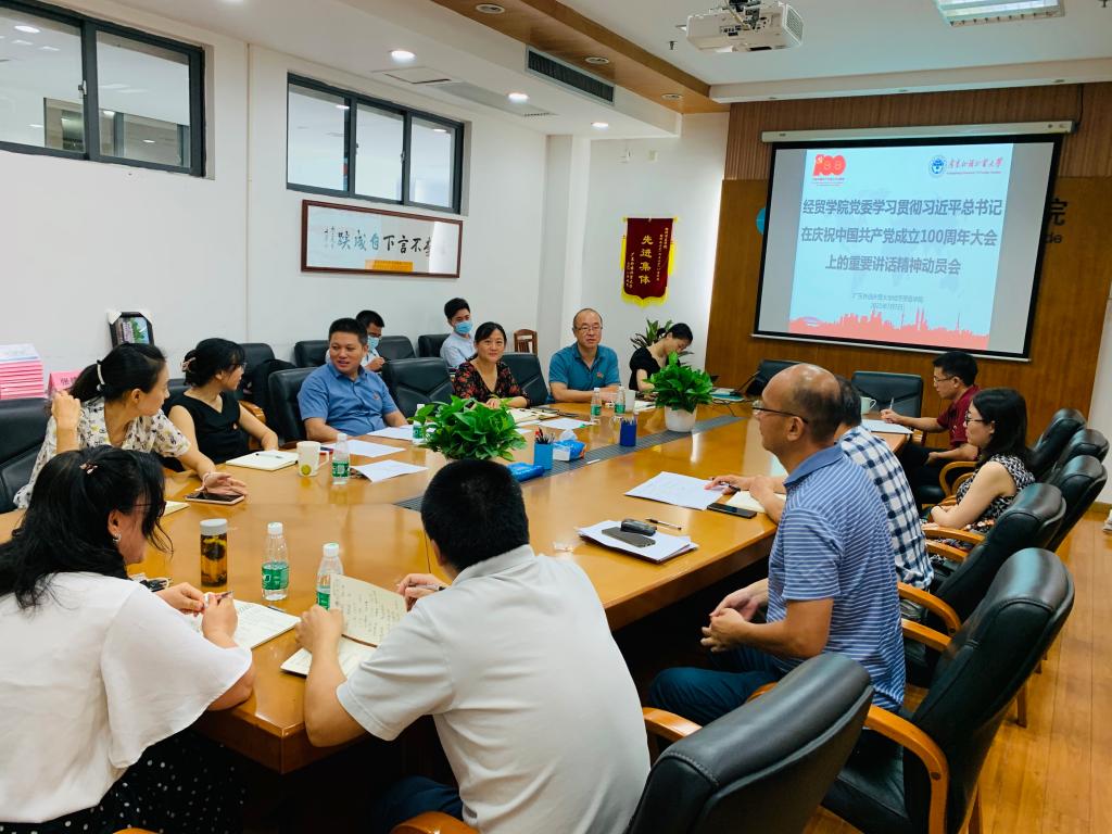 微信图片_20210714105321.jpg