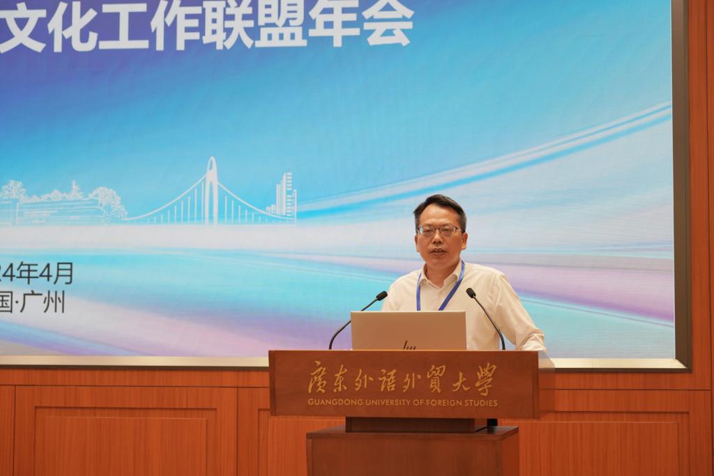 微信图片_20240412212328.jpg