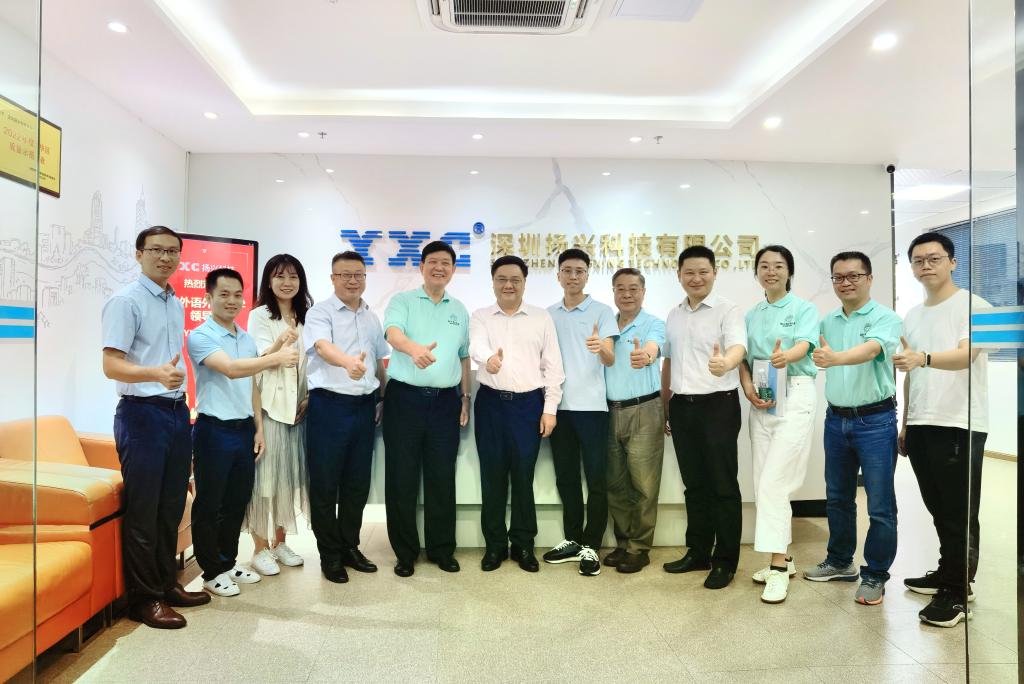 微信图片_20230831143229.jpg