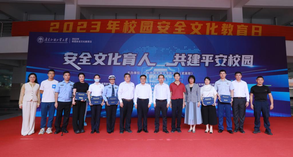 微信图片_20231013103215.jpg