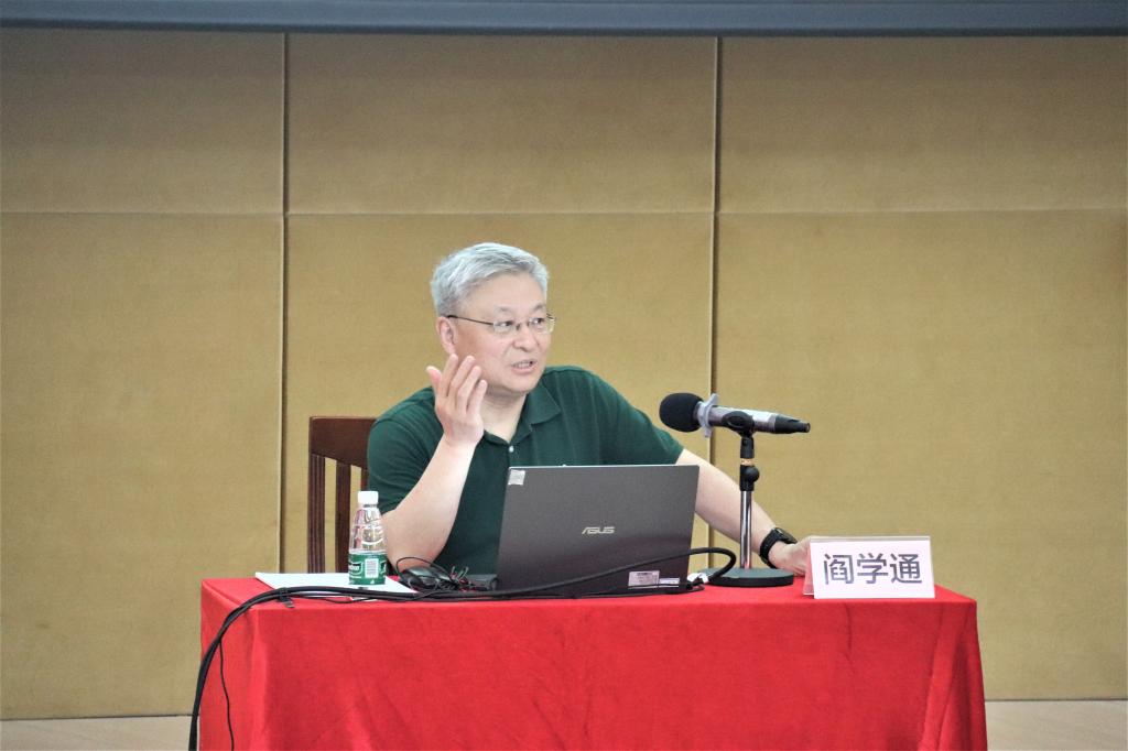 阎学通讲座特写1.jpg 阎学通讲座特写1.jpg