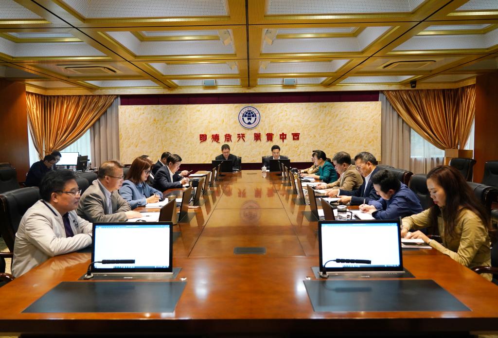 会议现场.jpg