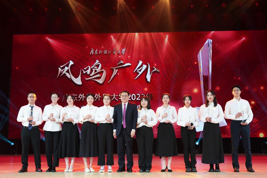 国奖2 拷贝.jpg