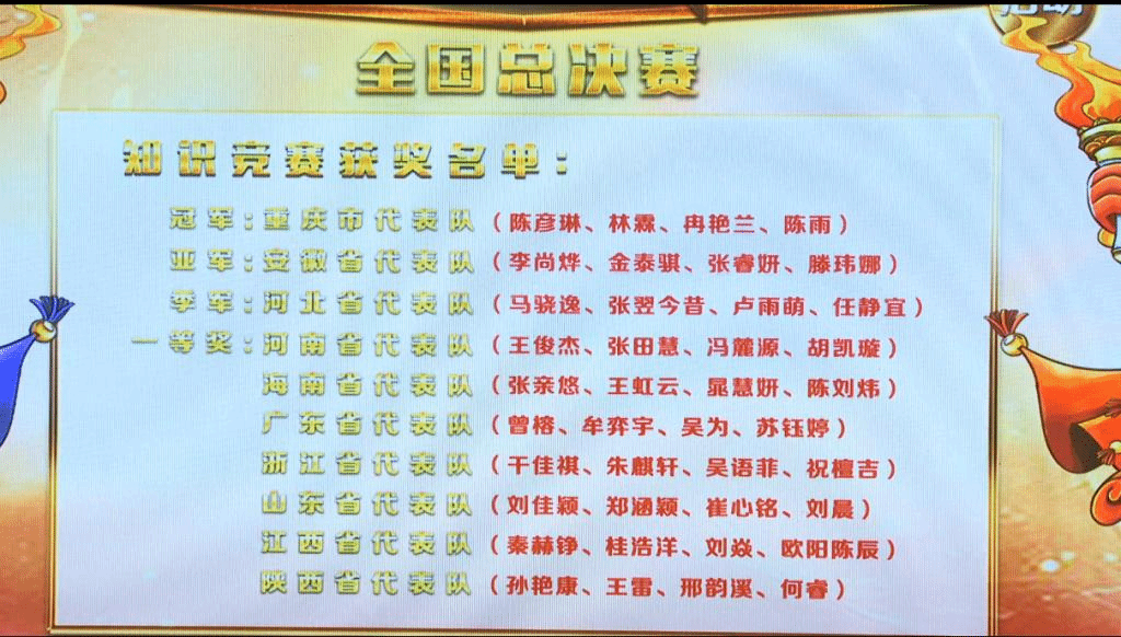 微信图片_20201210215728.png