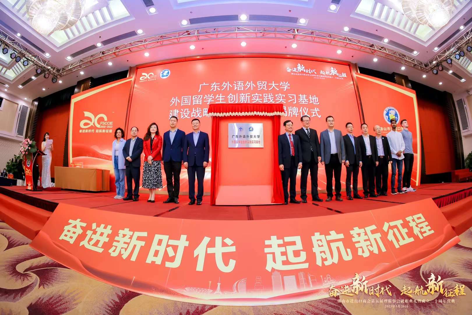 微信图片_20230321174001.jpg 微信图片_20230321174001.jpg