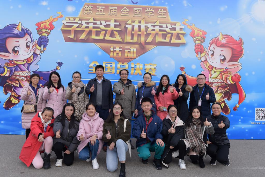 微信图片_20201210215746.jpg