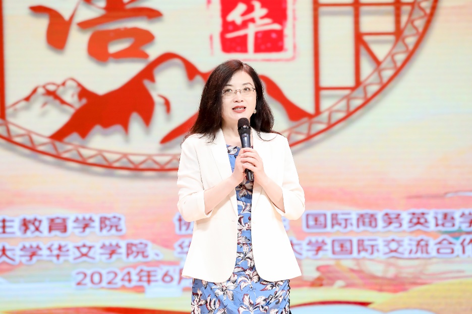 01 留学生教育学院蔡红院长致辞.jpg 01 留学生教育学院蔡红院长致辞.jpg