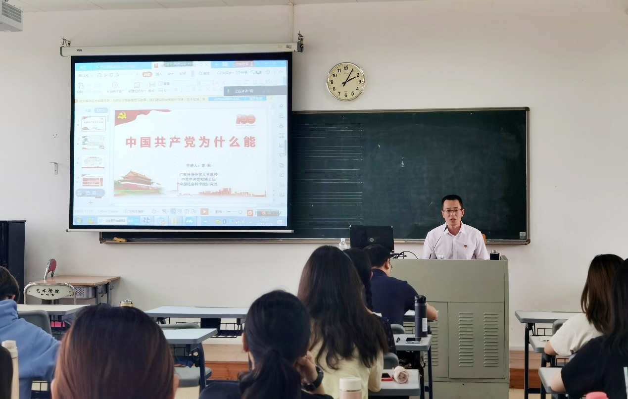 图片2.png 图片2.png