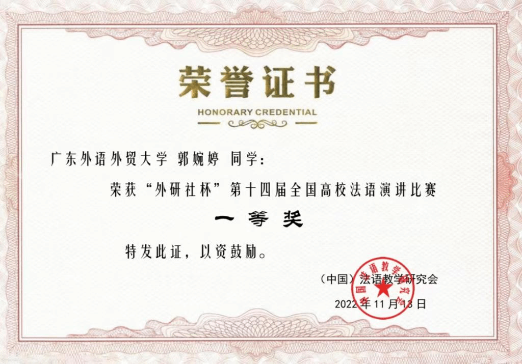 证书.png 证书.png