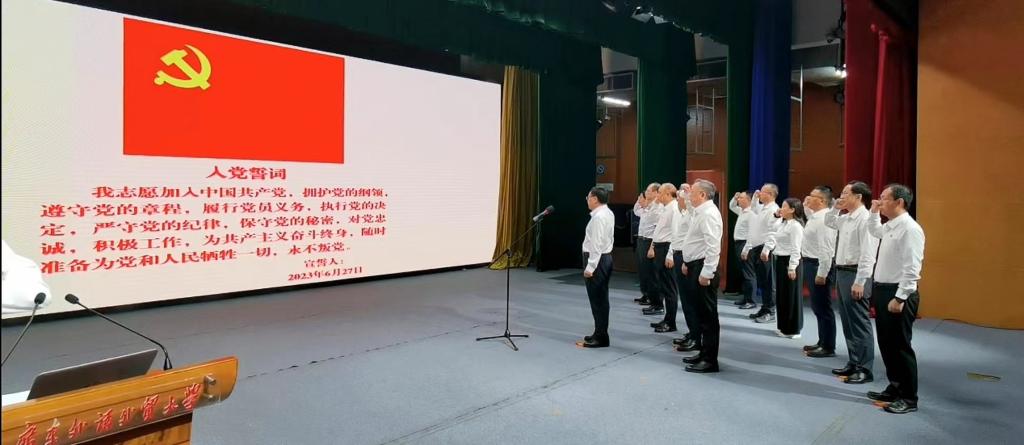 微信图片_20230628143259.jpg
