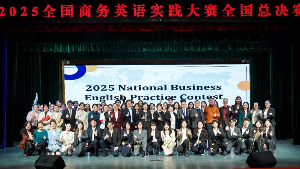 合影.png 合影.png