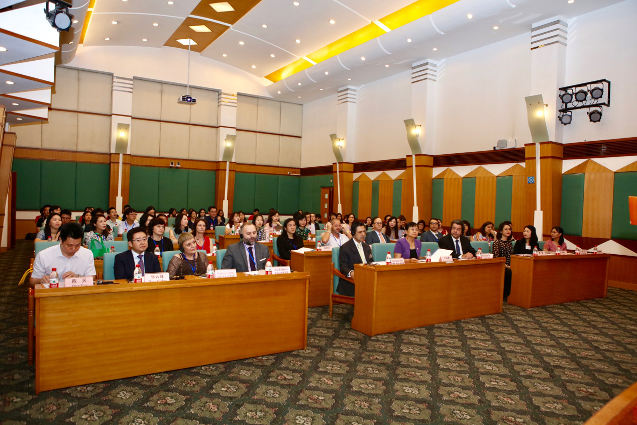 中国葡语教学及研究国际论坛我校开坛