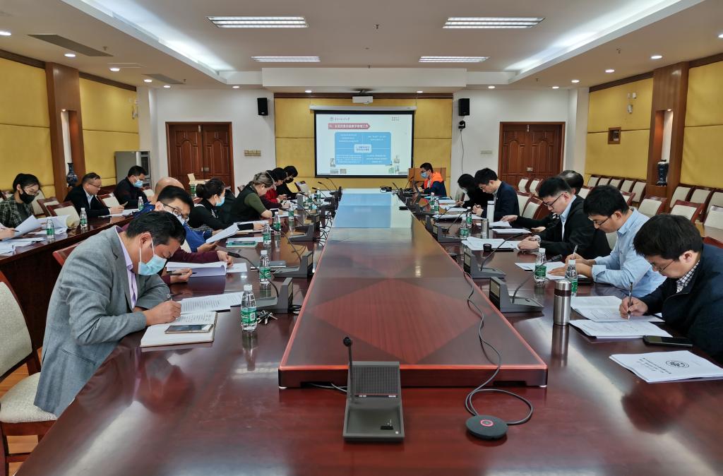 微信图片_20220303170037.jpg 微信图片_20220303170037.jpg