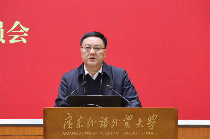 评议大会08.jpg