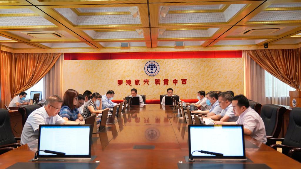 会议现场.jpg