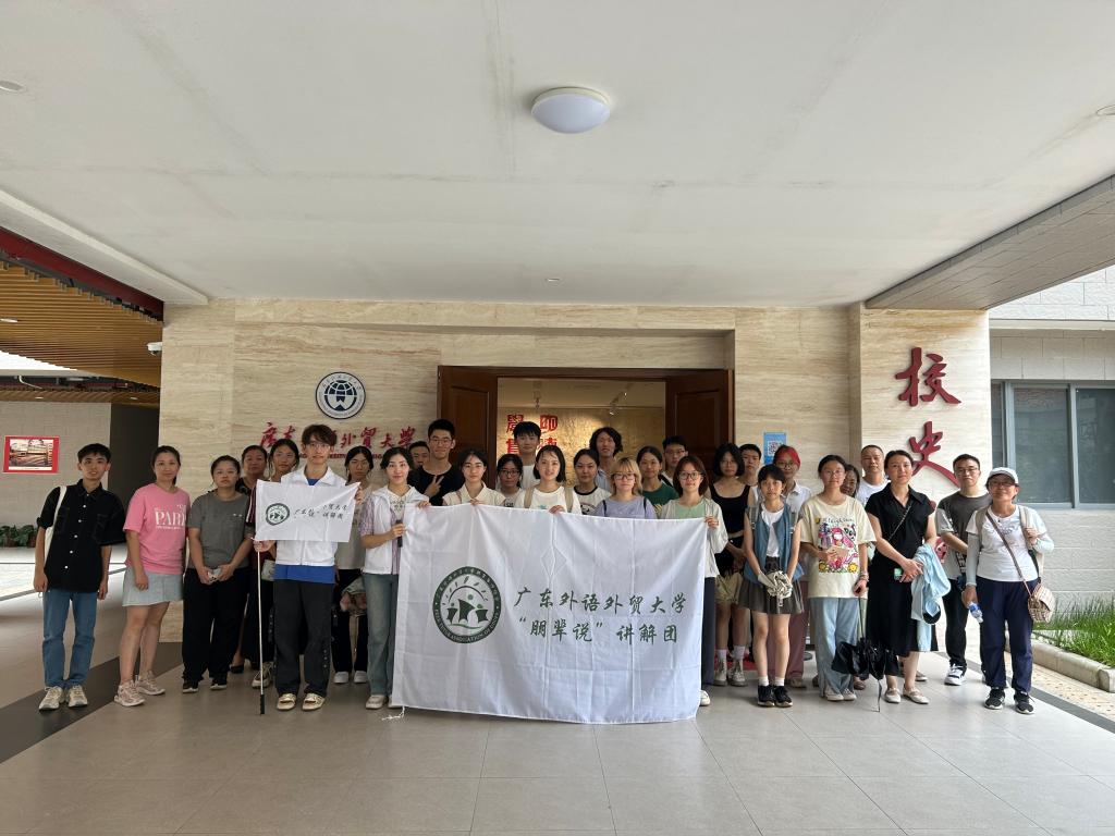 微信图片_20240901231221.jpg