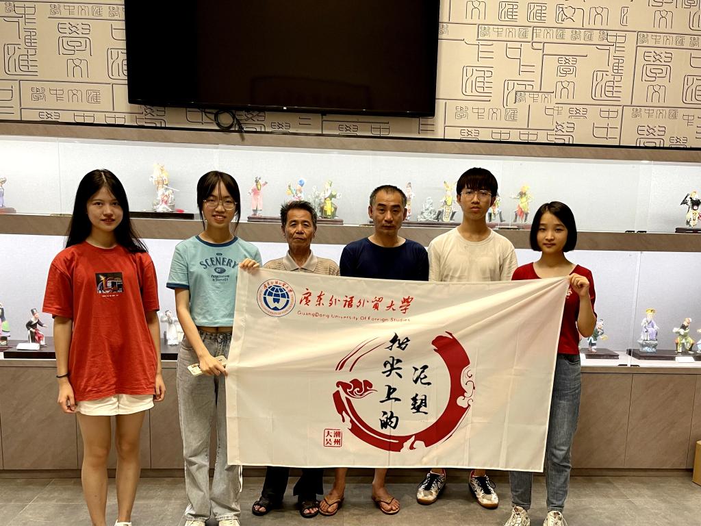 微信图片_20230816172520.jpg