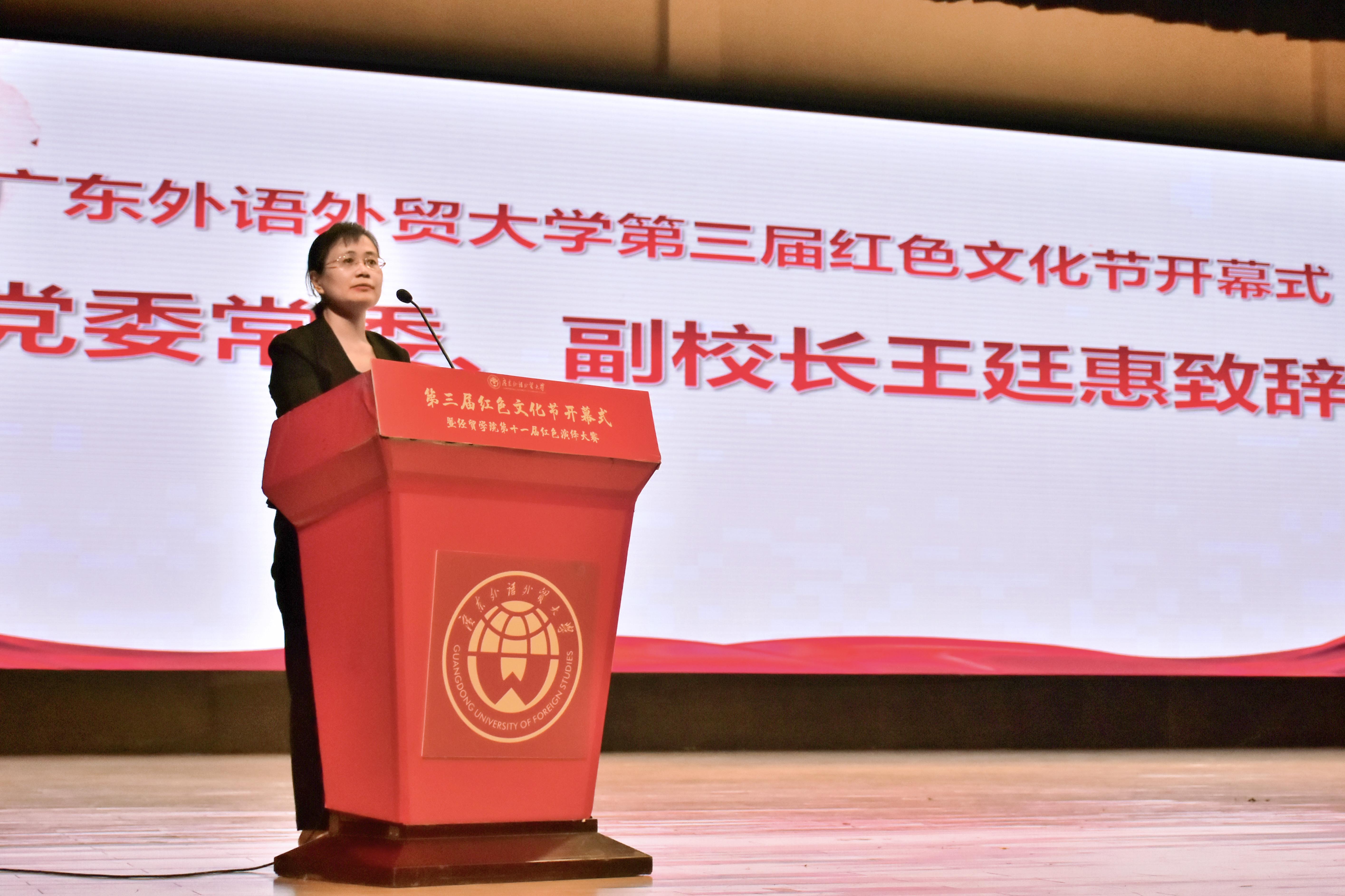 王廷惠副本.jpg 王廷惠副本.jpg