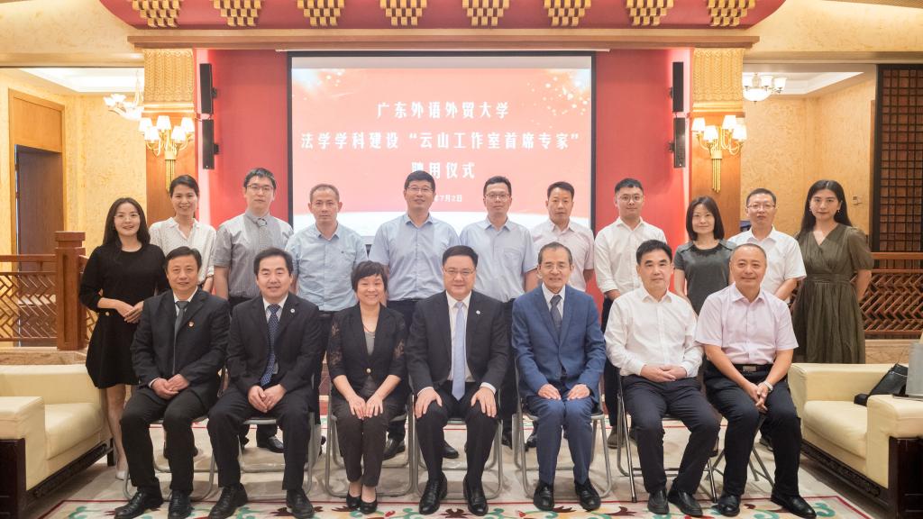 微信图片_20220703101445.jpg 微信图片_20220703101445.jpg