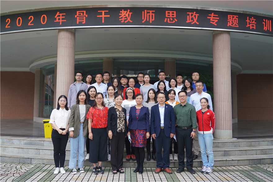 微信图片_20201029210552.jpg