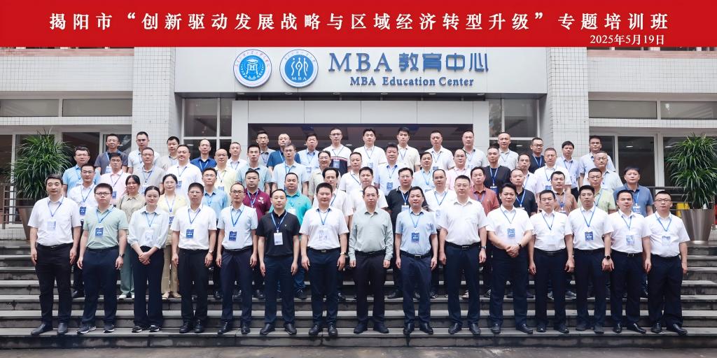 合影1.png 合影1.png