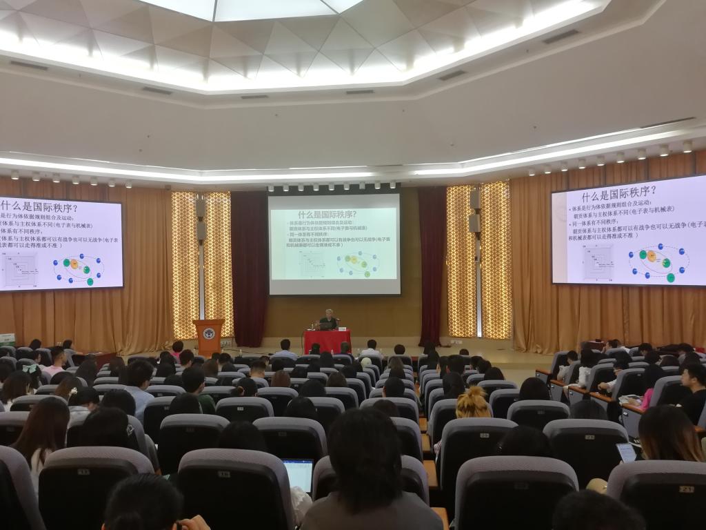 阎学通讲座现场.jpg 阎学通讲座现场.jpg