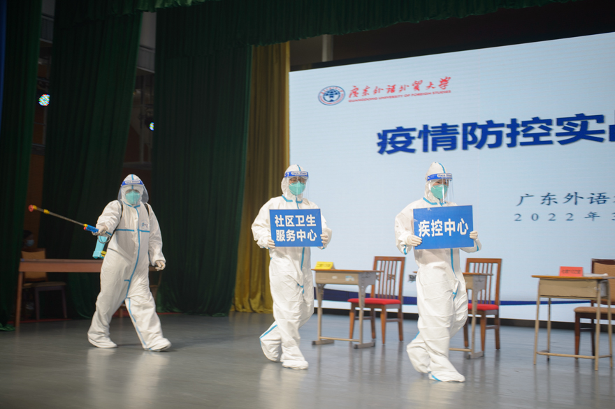 演练现场-14.jpg