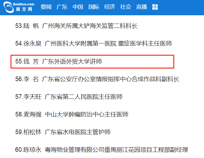 截图.png 截图.png