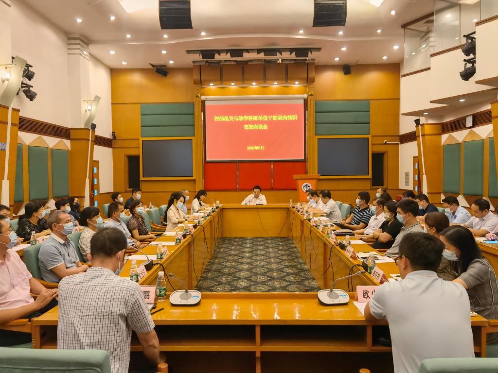微信图片_20220902171518.jpg 微信图片_20220902171518.jpg