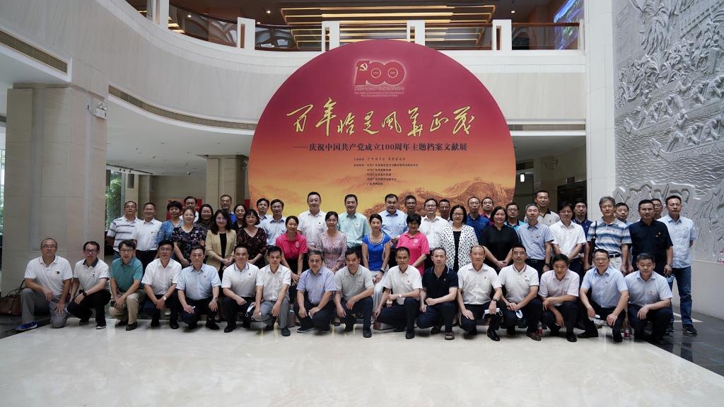 微信图片_20210830190646.jpg 微信图片_20210830190646.jpg