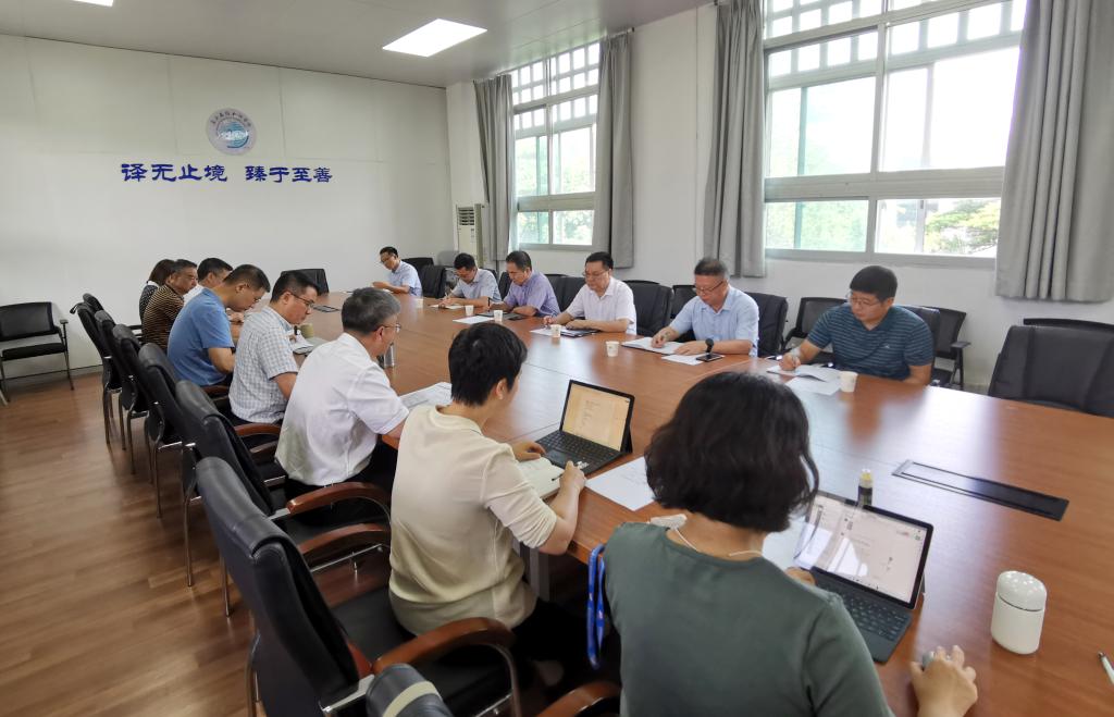 新学期检查.jpg
