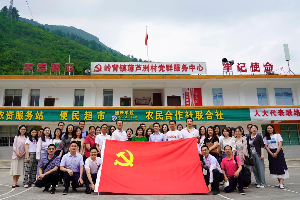 合影1.JPG 合影1.JPG